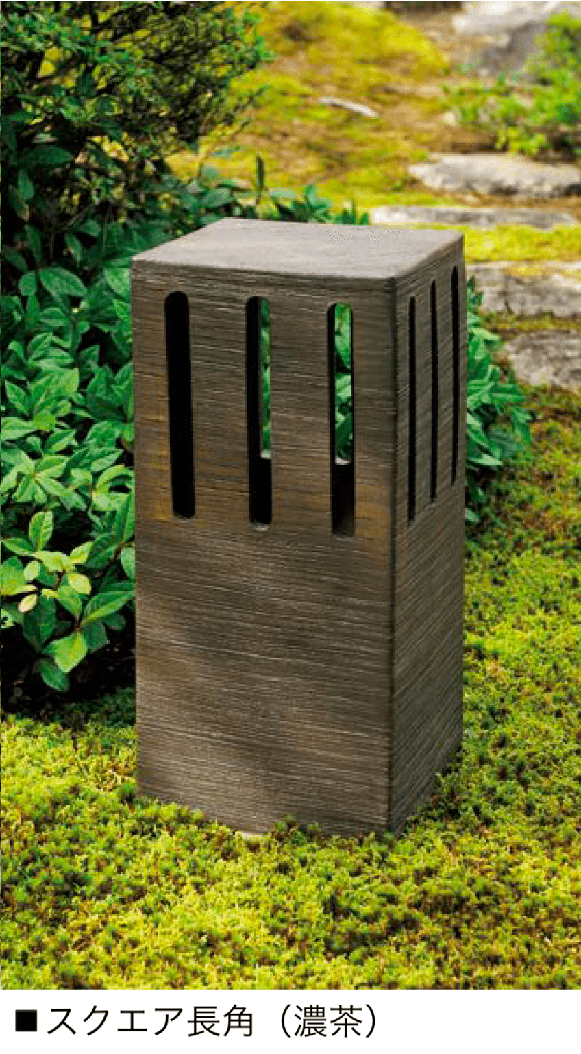 オンリーワンクラブの「ガーデンオブジェ 信楽焼シリーズ」のサブ画像4