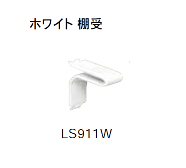 Bullsの「フィット棚柱/セット/シンプルパック」のサブ画像10