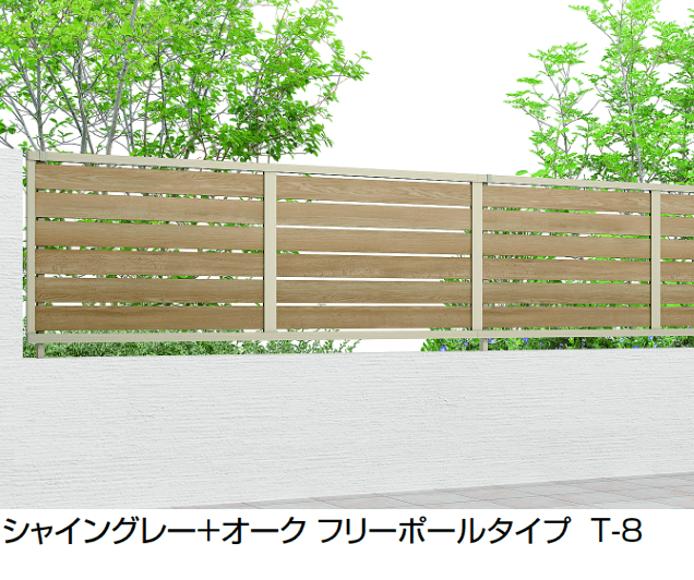 LIXILの「フェンスAB YS3型(横スリット③)」のサブ画像10