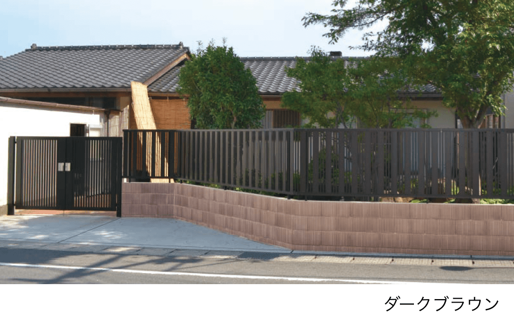 エスビックの「RECOM® イージス」のサブ画像2