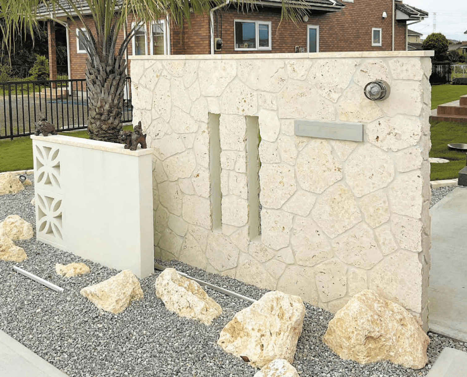 オンリーワンクラブの「琉球石灰岩」