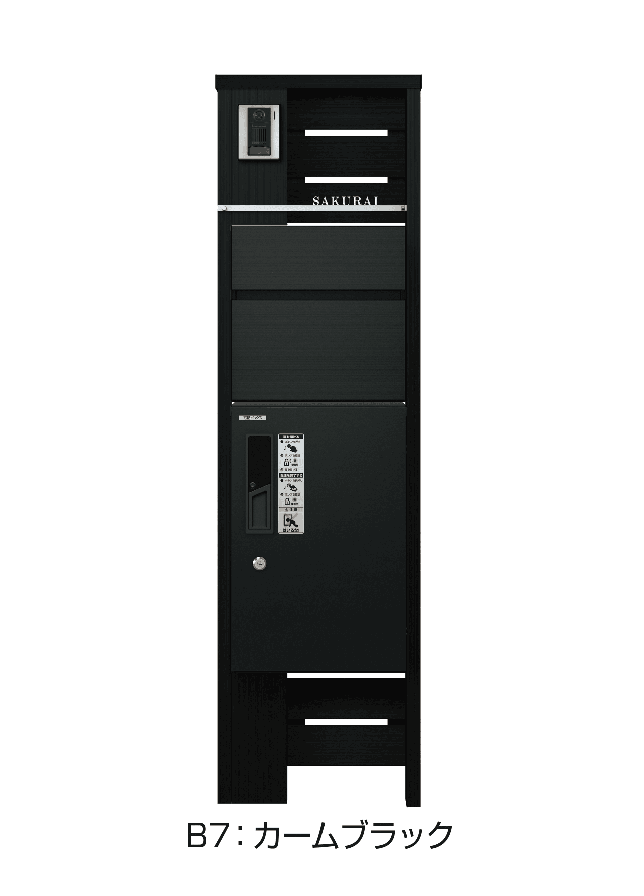 YKK APの「ルシアス ポストユニット WA01型」のサブ画像8