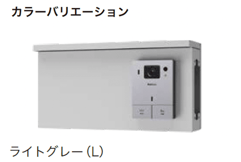 アイランドの「ポスト一体型宅配ボックス(門柱ユニットタイプ) KS-GP22A」のサブ画像6