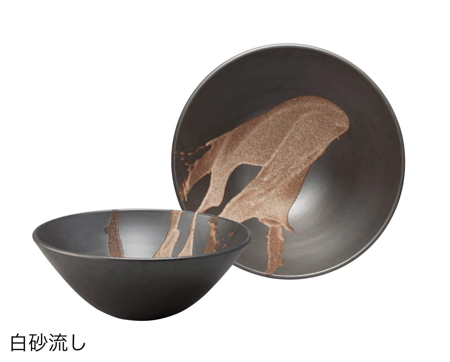 オンリーワンクラブの「フリープランター」