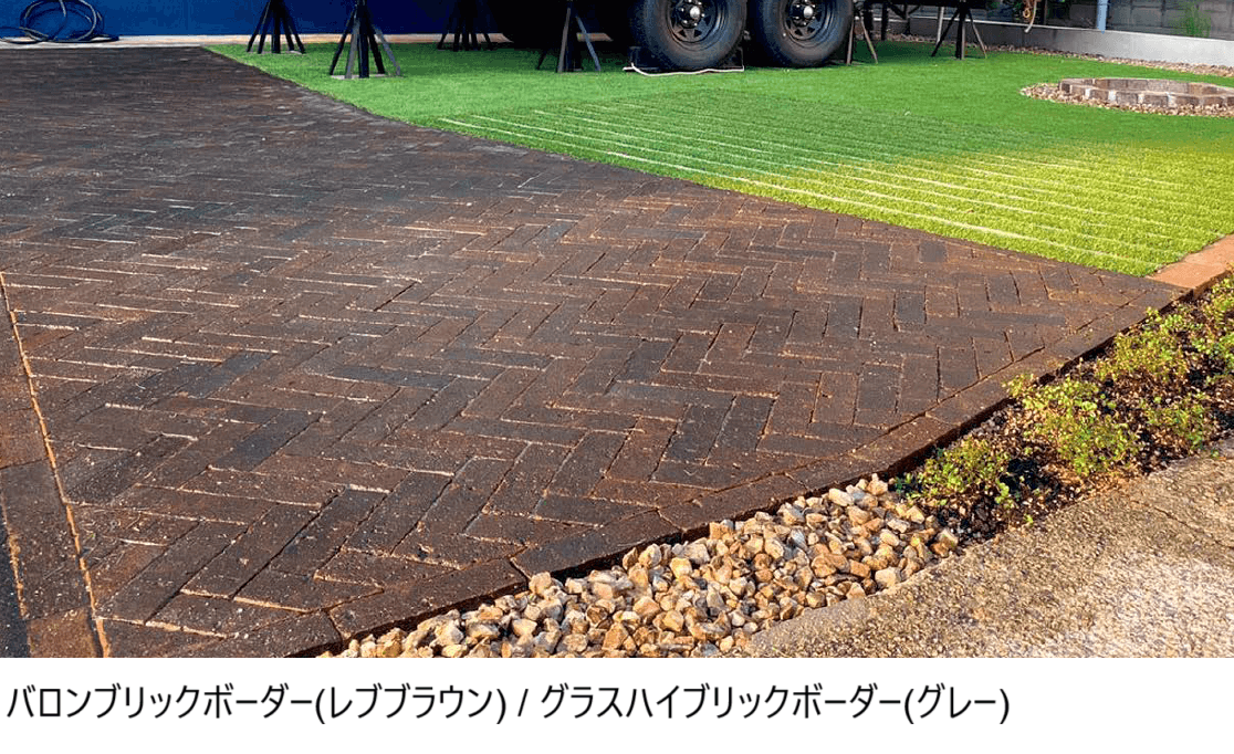 東洋工業の「バロンブリックボーダー」のサブ画像1