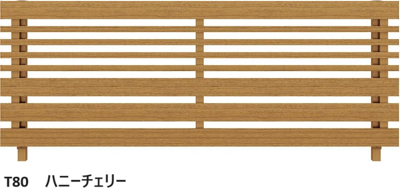 YKK APの「ルシアス フェンスH04型 横板格子+細横格子【2024年版】」のサブ画像11