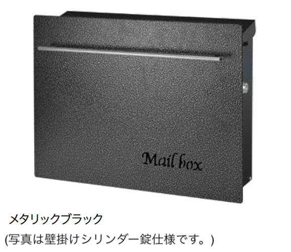 オンリーワンクラブの「ノイエキューブ ハンマートーン」のサブ画像4