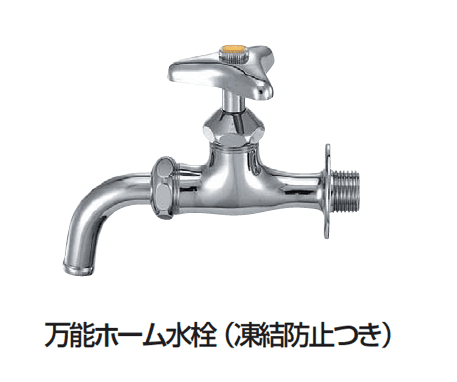 ギャザーの「凍結防止ハンドル付水栓【2024年版】」のサブ画像1