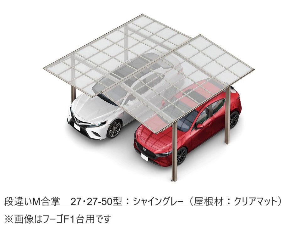 LIXILの「フーゴR 1台用」のサブ画像10