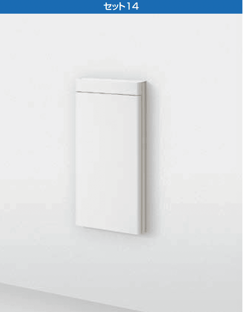 LIXILの「スマート宅配ポスト」のサブ画像13