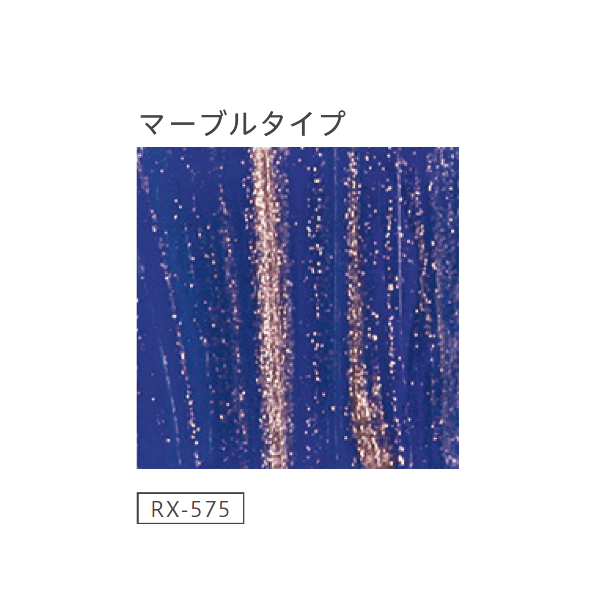 リビエラの「ヴェトロモザイク」のサブ画像23