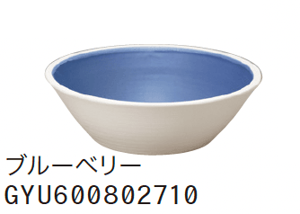 ゆとりの「陶芸ポット パレッタ」のサブ画像4
