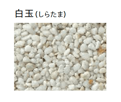 ユニソンの「レジストーン」のサブ画像5