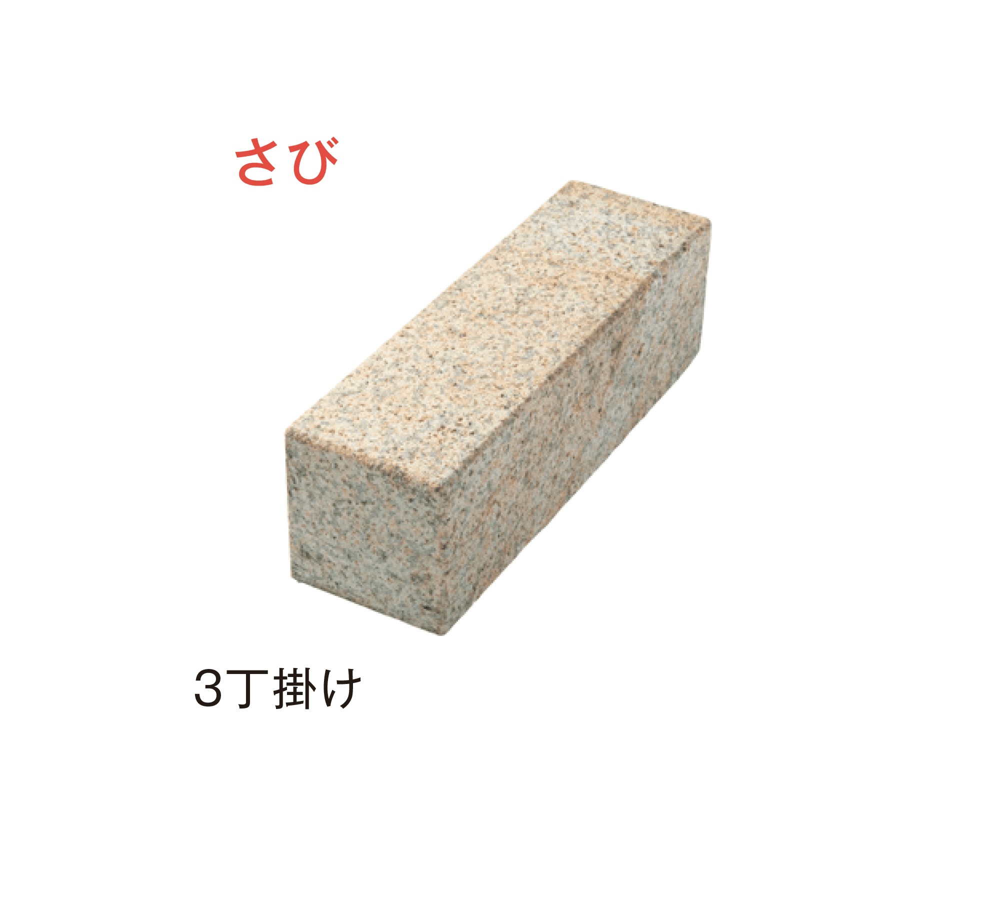 メイクランドの「スクエア ビジン」のサブ画像14