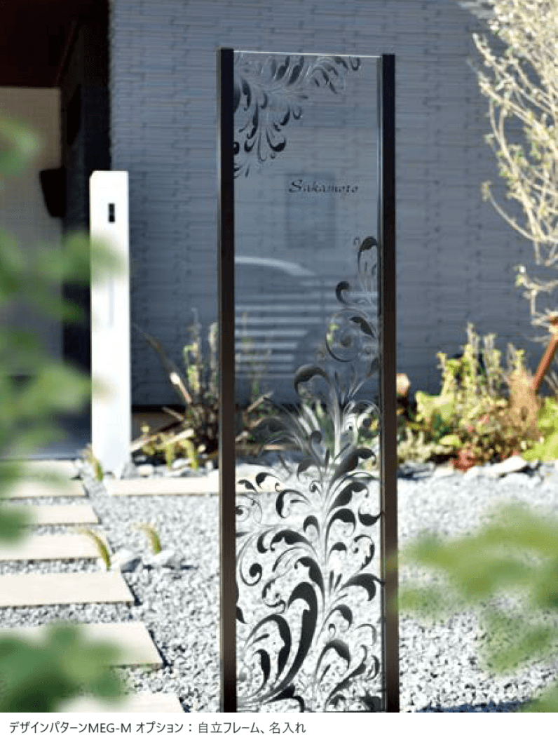 オンリーワンクラブの「ファルベ【2023年版】」のサブ画像3