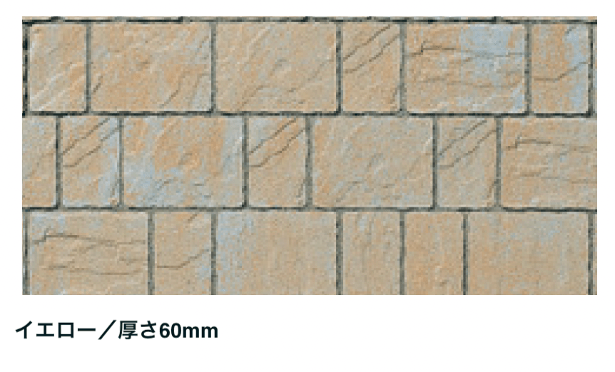 マチダコーポレーションの「カッシア」のサブ画像3