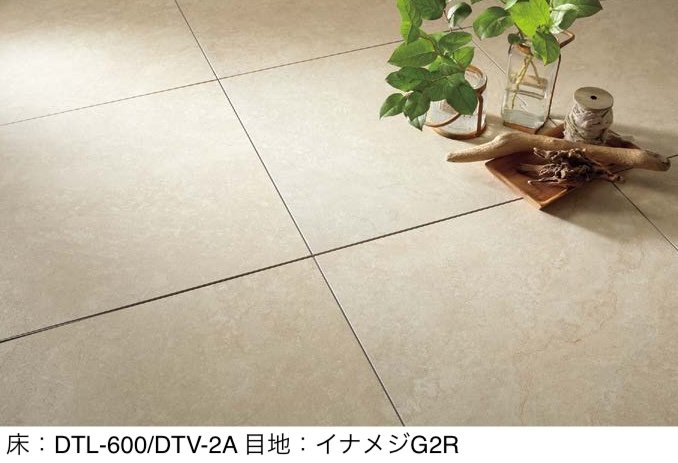 LIXILの「デュエトラベルチーニ」のサブ画像1