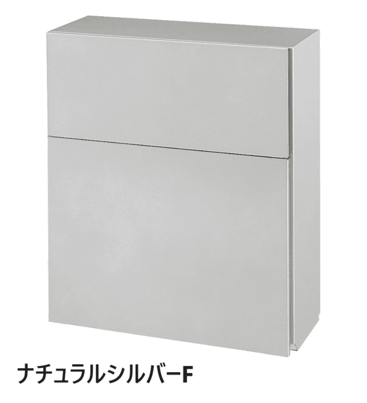 LIXILの「エクスポストフラット横型ポスト」のサブ画像3