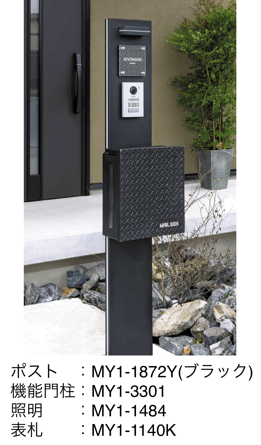 オンリーワンクラブの「クーリエ ストリーク【2024年版】」