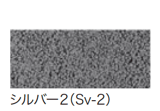 ゆとりの「保水性インター」のサブ画像8