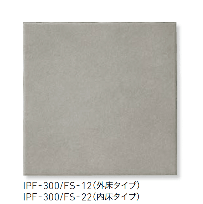 LIXILの「フォスキー」のサブ画像4