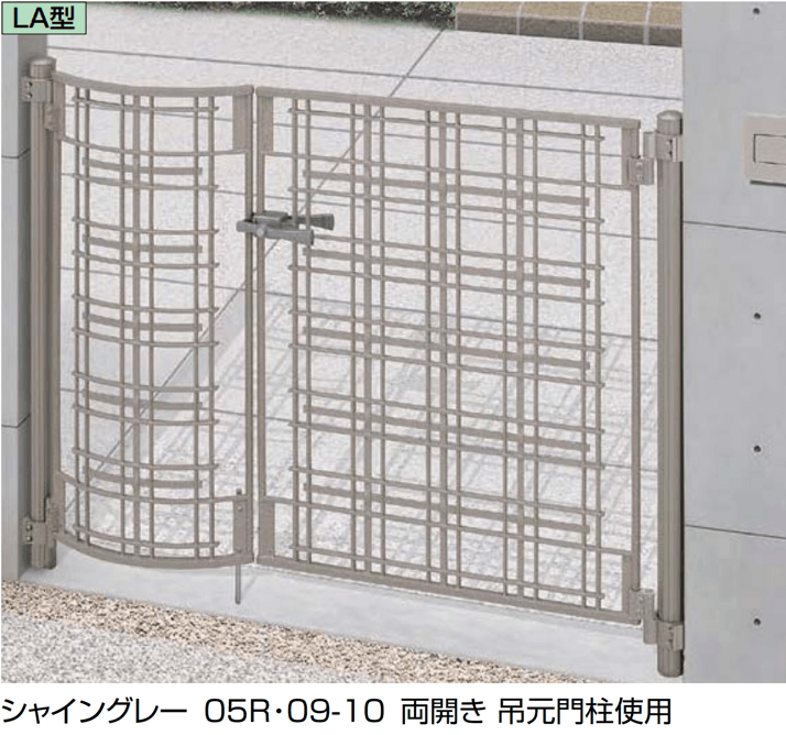 LIXILの「アプローチルナ LA型」