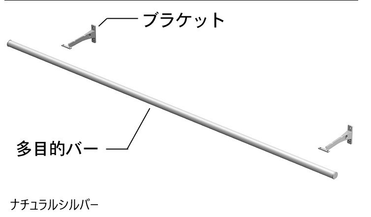 LIXILの「多目的バー・簡易タープ【2024年版】」のサブ画像7