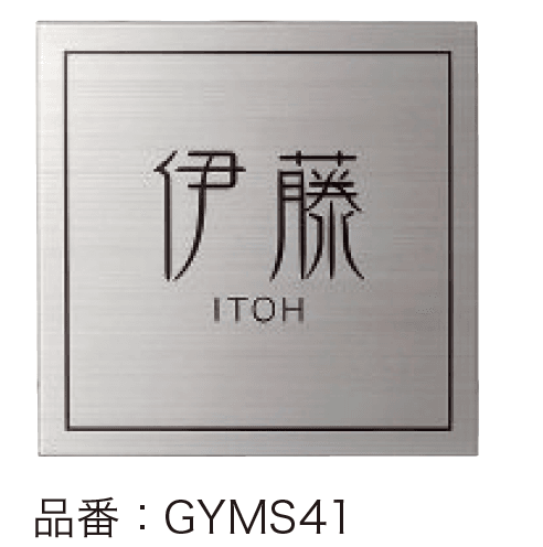 ゆとりの「ファイン 【2022年版】」のサブ画像2