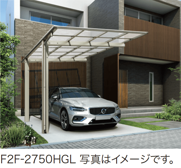 ゆとりの「ゆとりオリジナルポートF型【2024年版】」