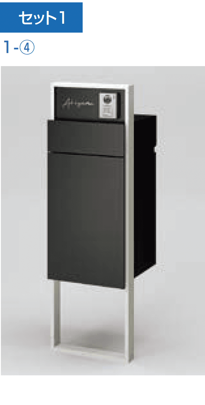 LIXILの「機能門柱FF」のサブ画像3