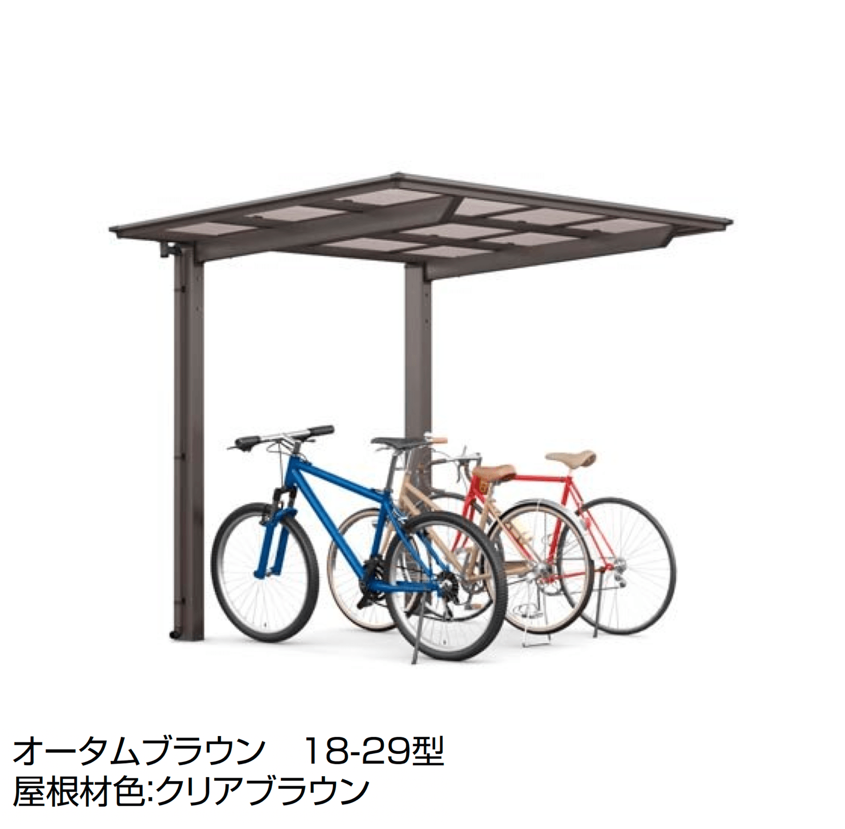 LIXILの「フーゴ F ミニ」のサブ画像1