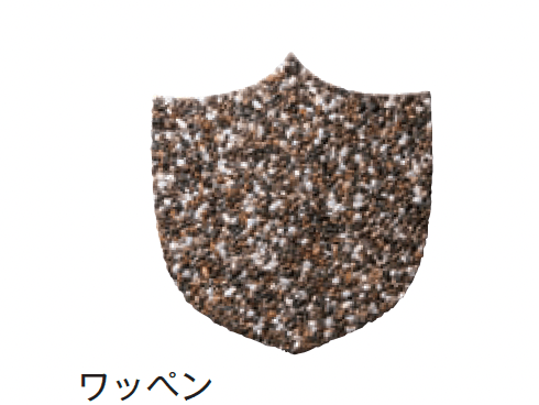 メイクランドの「デザインビーズ」のサブ画像54