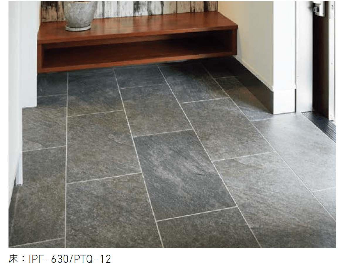 LIXILの「ピエトラクォーツ」