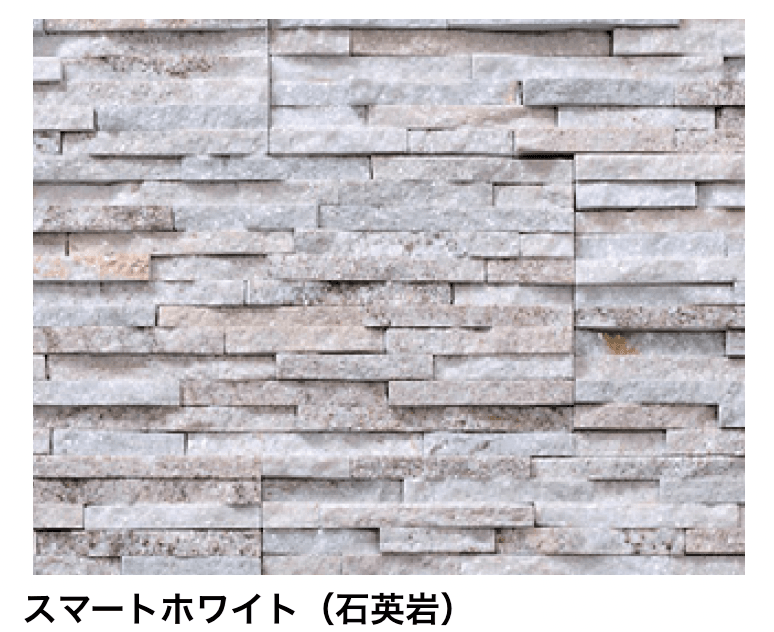 マチダコーポレーションの「ソルフィス スマートタイプ【2024年版】」のサブ画像5