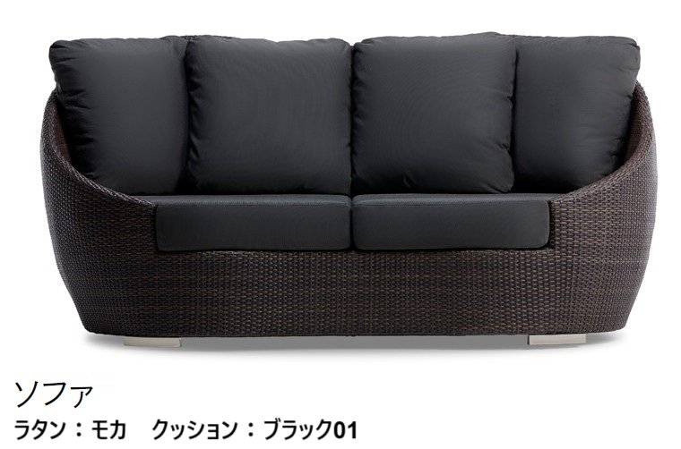 LIXILの「ガーデンファニチャー TYPE 004」のサブ画像15