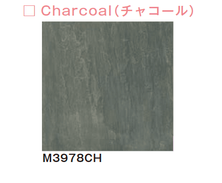メイクランドの「ラフネス」のサブ画像7