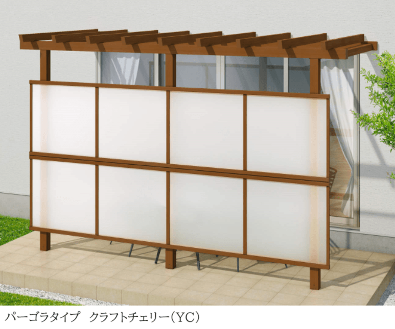 三協アルミの「ナチュレP(前面パネル 二段仕様 テラス柱直付け式 パーゴラタイプ 壁付け納まり)【2024年版】」