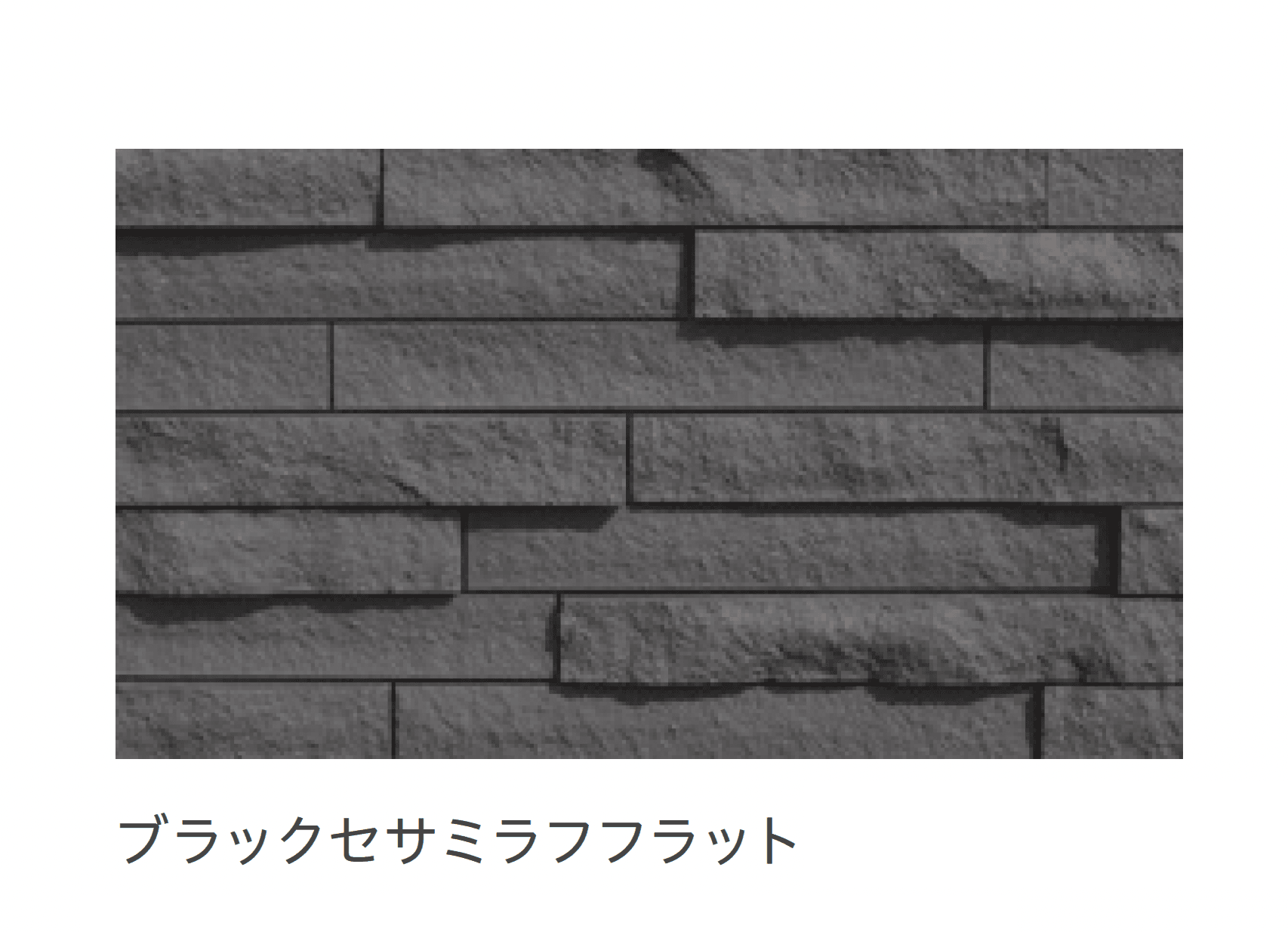 リビエラの「ラスクボーダー」のサブ画像12