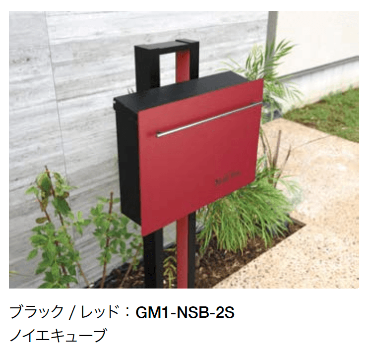 オンリーワンクラブの「ノイエスタンド」のサブ画像4