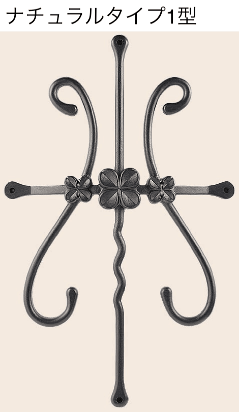 LIXILの「オーナメント」のサブ画像1