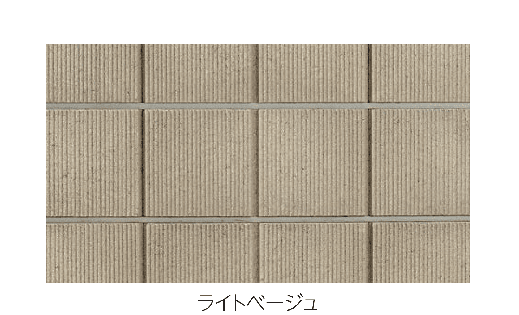 エスビックの「スクエアC」のサブ画像6