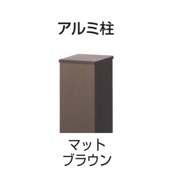 ギャザーの「マイティウッドプレミアム」のサブ画像13