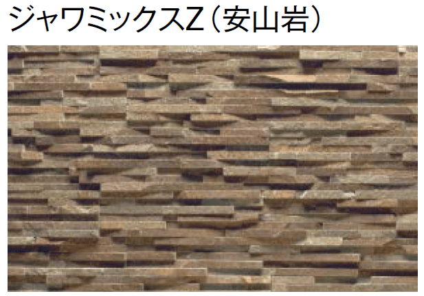 東洋工業の「ノヴェルプレート」のサブ画像4