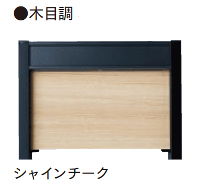 マチダコーポレーションの「ヴィコDB 門柱スタンド」のサブ画像8