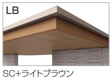 四国化成の「アルファグラン エントランスユニットW【2024年版】」のサブ画像7