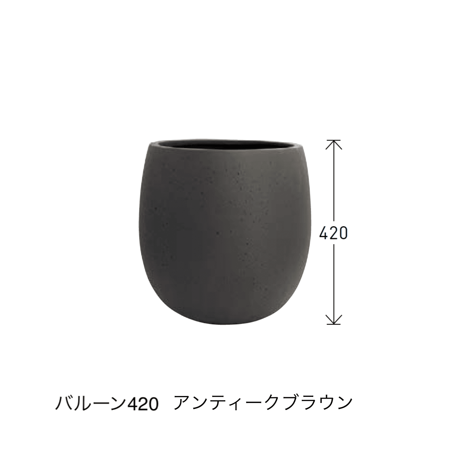 ユニソンの「テラニアス」