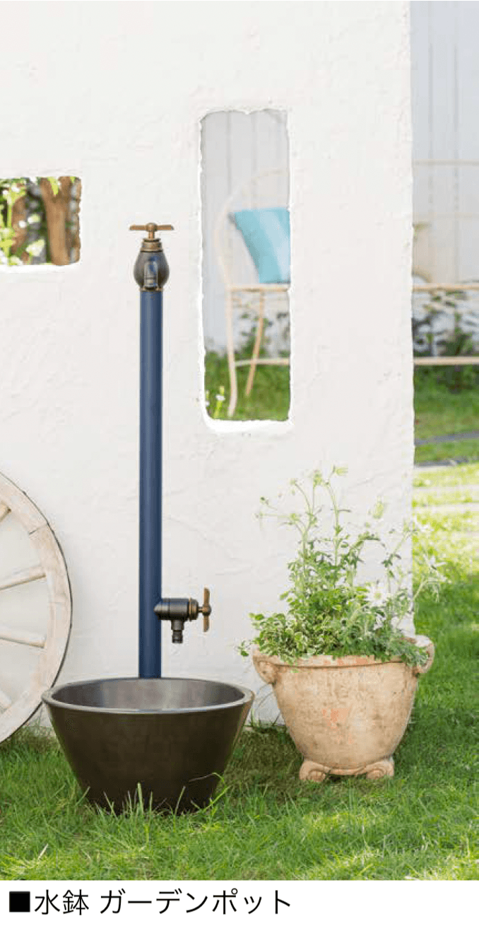 オンリーワンクラブの「水鉢【2024年版】」のサブ画像1