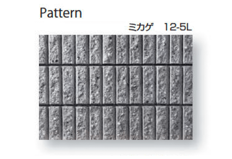 久保田セメント工業の「ポートリブ」のサブ画像12