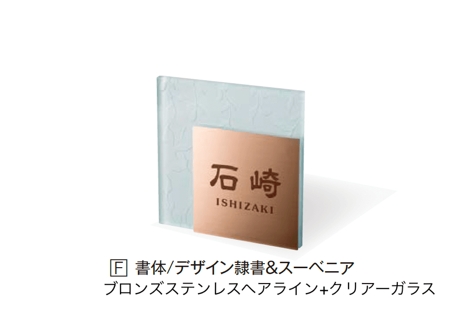 エクシスランドの「リンク」のサブ画像5