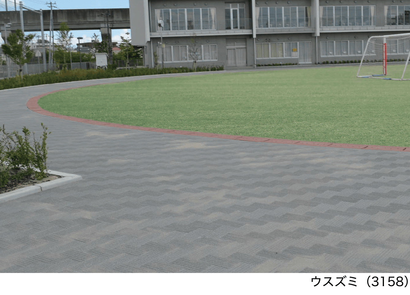 エスビックの「ラッフルペイブ【2024年版】」